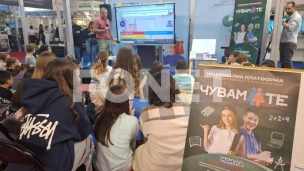 Platforma "Čuvam te"